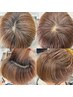 【新規/伊藤指名限定】カット+白髪ぼかしダブルカラー+フルケア髪質改善TR