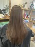 高品質ダブルカラーカットPXトリートメント