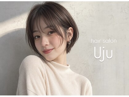 ウジュ(Uju)の写真