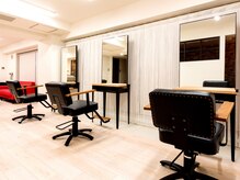 エルサロン(aile salon)