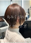 大人かわいい/20代30代40代/ショートボブ/調布/調布駅