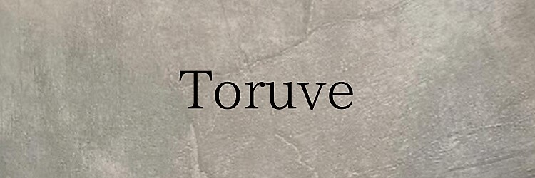 トルヴェ(Toruve)のサロンヘッダー