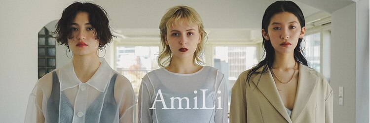 アミリ(AmiLi)のサロンヘッダー