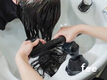 feeの《髪質改善トリートメント＆追加トリートメント♪》