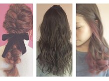 ヘアーサロン リュバン(hair salon Ruban)の雰囲気（メンズカット/髪質改善/インナーカラー/キッズカット/白髪染め/）