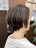 【お悩み改善カット】カット+明るい白髪染め