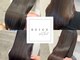 ベージュオブチル(Beige of chill)の写真
