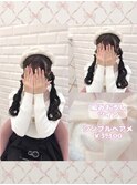 ふわふわ編みおろしツイン♪_優希