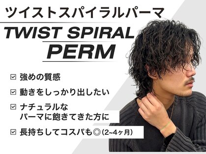 ネクストメンズ 表参道(NEXT men's)の写真
