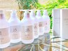 【夏のケア対策】　カット＋コタプレミークトリートメントホームケア付き)