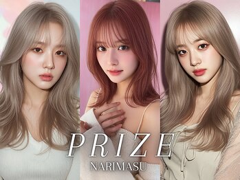 prize【プライズ】ブリーチ/パーソナルカラー&髪質改善トリートメント　成増ドンキ店