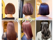 きいろのゾウの雰囲気（大人気ツヤUPメニュー『N.カラー』3回目まで同クーポン利用可！）