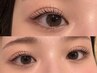 【目元を自然にきれいに】60分大人女性のまつげパーマ ￥5500