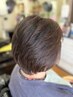 レディースカット