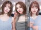 イオ 本厚木(io)の写真