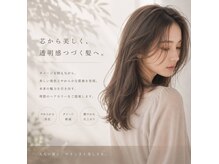 キリエ 小池店(KYLiE)