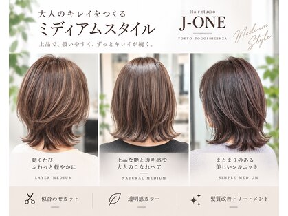 ヘアースタジオ ジェイワン(hair studio J ONE)の写真