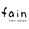 ヘアーサロン ファイン(hair salon fain)のお店ロゴ