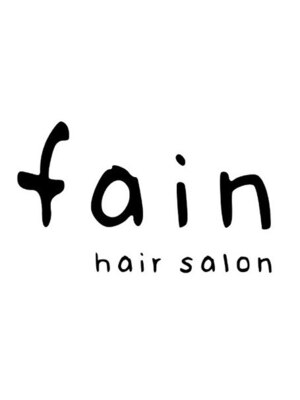 ヘアーサロン ファイン(hair salon fain)