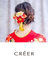 クレール 住吉店(CREER) 成人式 髪型☆華やかながらもキチンと感◎編み込みサイドアップ