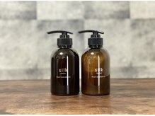 東京都心で話題の魔法のシャンプー！？『silk』愛知県で買えるのはここだけです！ツヤ、質感ともに名品。