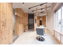 美髪小屋の雰囲気（ゆっくりした時間を過ごせます）