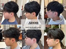 “本当に似合う”を叶える≪こだわり技術≫　[MEN'S/メンズ/メンズカット/船橋/船橋駅]