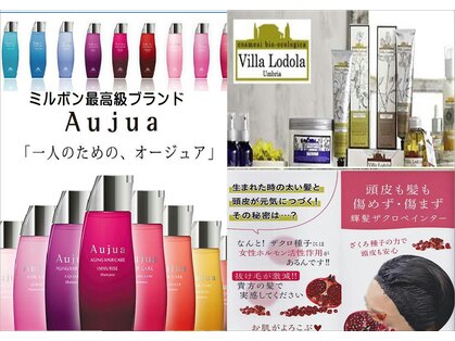 ラクシュミーの写真