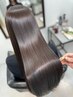 【佐藤指名限定】髪質改善ヘアエステ ¥20,500