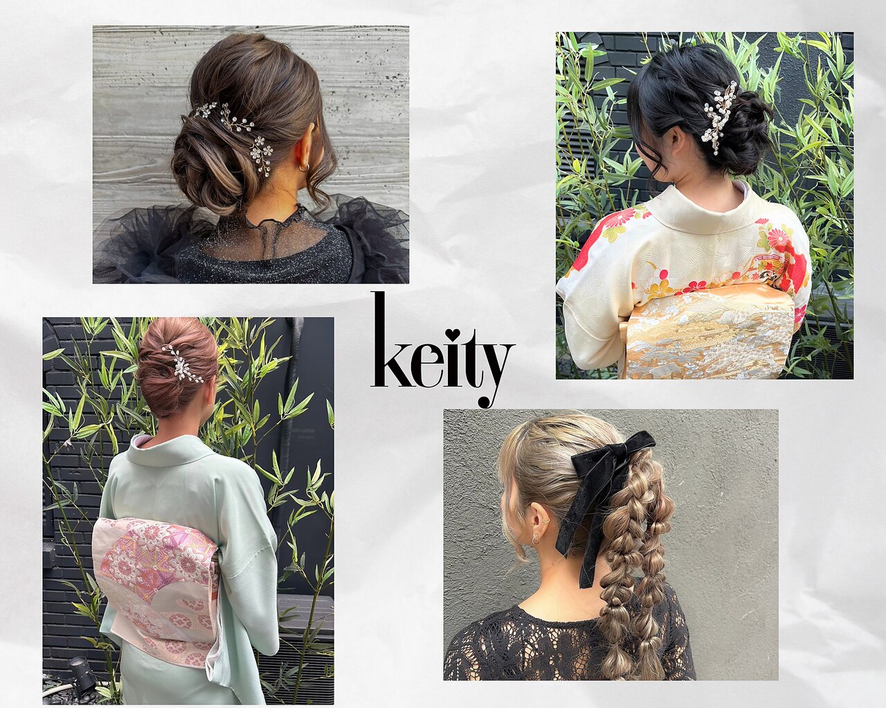 ケイティ(Keity)｜ホットペッパービューティー