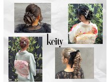 ケイティ(Keity)