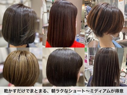 ロンロンシャ 都ホテル店(RONRONCHAT)の写真