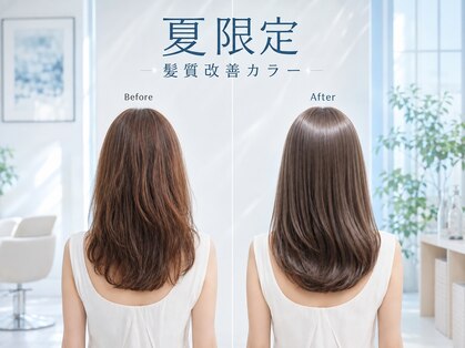 アズールサン 草加西口店(azule-sun)の写真