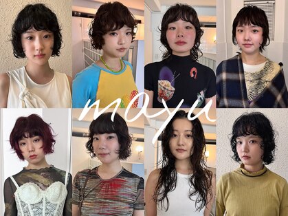 繭の写真