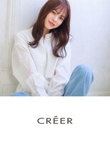 クレール 塚口店(CREER) 30代 40代 大人女性の【キレイめカジュアル】　韓国 くびれヘア