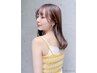 【ヘアケア縮毛矯正】カット+縮毛矯正+3stepリンケージトリートメント￥16900
