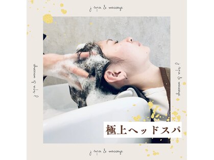 ブルーオーシャン 大久保店(BLUEOCEAN)の写真