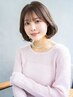 【女性限定】ダメージトリミングカット+前髪カット [渋谷/渋谷駅]
