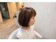 バンビラボ(Bambi Labo)の写真/☆長岡京市/白髪ボカシ☆白髪が気になる場所を見極めて自然に馴染ませる。明るくオシャレに！長持ち！