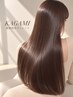 KAGAMI髪質改善ストレート+ULTOWAトリートメント　￥27500