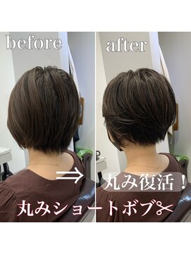 ニコフクオカヘアーメイク(NIKO Fukuoka Hair Make) 【NIKO】福岡天神大名丸みショートボブ大人可愛い20代30代40代