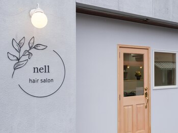 nell hair salon