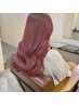 【エリアTOP】カット＋カラー＋フローディア髪質改善トリートメント
