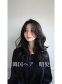 長崎 韓国ヘア×暗めグレー