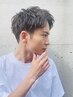 デザインカット＋眉カット　￥4,000
