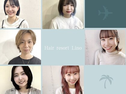 ヘアリゾート リノ(Hair resort Lino)の写真
