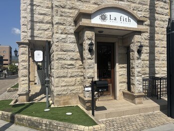 La fith hair merry 桂川店【ラフィス ヘアー メリー】