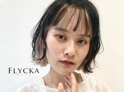 フリッカ(FLYCKA)の写真