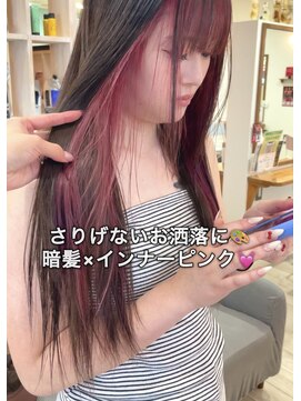 エルフ(elf) 姫路/インナーピンク/カシスピンク/ワインレッド