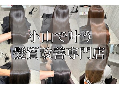 フィンバイナンバー 小山(Fin. by Number.)の写真